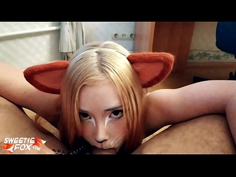 ❤️ Kitsune anameza mboo na kumeza mdomoni kwetu  ❌️❤